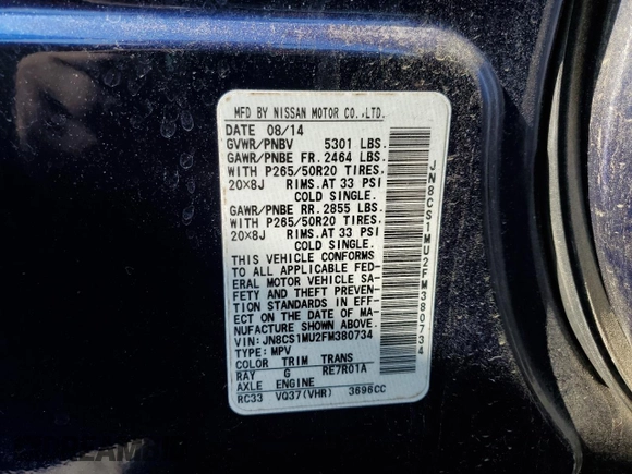 2015 Infiniti QX70 z VIN JN8CS1MU2FM380734, wystawiony jako Copart lot #76012944 z przebiegiem 173 813 mil mil oraz Szkoda całkowita • Salvage title. Historia ofert i sprzedaży dostępna na DreamBid. Obrazek 14.