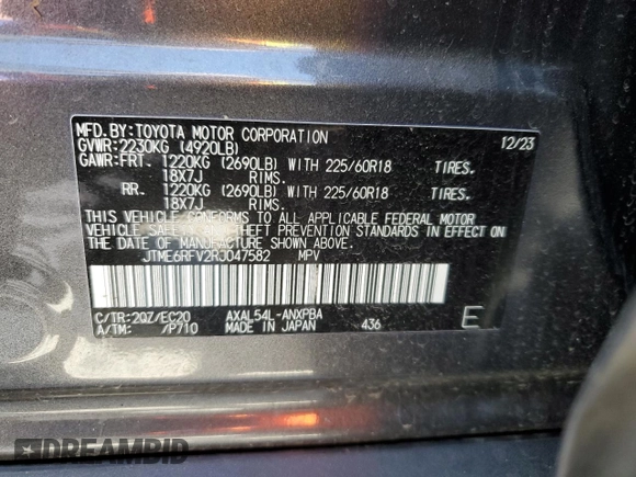 2024 Toyota RAV4 Hybrid XSE with VIN JTME6RFV2RJ047582, listed as a Copart auction lot 63658395 with 26,345 mi miles and Salvage title. Bid and sale history available at DreamBid. Image 14.
