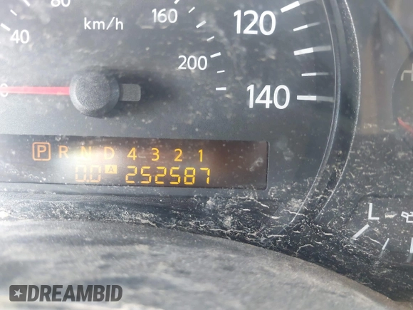 2007 Nissan Armada SE z VIN 5N1BA08AX7N720188, wystawiony jako IAAI lot #42211544 z przebiegiem 252 587 mil mil oraz . Historia ofert i sprzedaży dostępna na DreamBid. Obrazek 15.