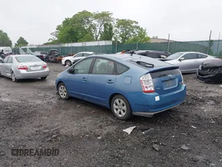 2009 Toyota Prius z VIN JTDKB20U797824826, wystawiony jako IAAI lot #42273866 z przebiegiem Nie podano mil oraz . Historia ofert i sprzedaży dostępna na DreamBid. Obrazek 3.