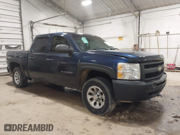 2010 Chevrolet Silverado 1500 with VIN 3GCRKPEA2AG201374, listed as a IAAI auction lot 41150792 with Not Provided miles and . Bid and sale history available at DreamBid. Image 1.