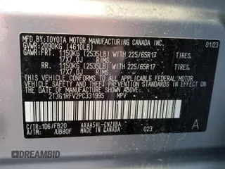 2023 Toyota RAV4 LE with VIN 2T3G1RFV2PC331995, listed as a Copart auction lot 64230665 with 22,595 mi miles and Salvage title. Bid and sale history available at DreamBid. Image 13.