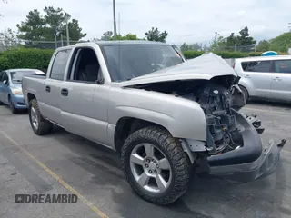 2005 Chevrolet Silverado 1500 LS z VIN 2GCEC13T751271481, wystawiony jako IAAI lot #42243362 z przebiegiem Nie podano mil oraz . Historia ofert i sprzedaży dostępna na DreamBid. Obrazek 1.