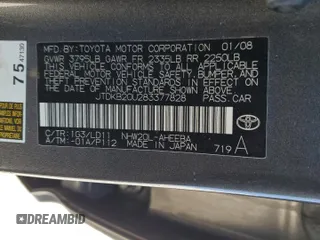 2008 Toyota Prius with VIN JTDKB20U283377828, listed as a Copart auction lot 88783825 with Not Provided miles and Non Repairable. Bid and sale history available at DreamBid. Image 14.