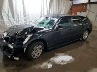 2005 Dodge Magnum z VIN 2D4FV48T75H515245, wystawiony jako Copart lot #88523005 z przebiegiem 150 158 mil mil oraz Szkody całkowita. Historia ofert i sprzedaży dostępna na DreamBid. Obrazek 1.