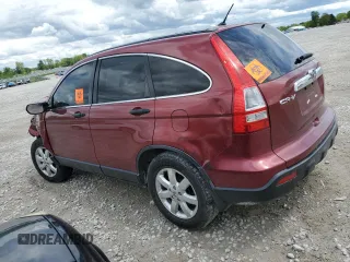 2007 Honda CR-V EX z VIN JHLRE48527C096581, wystawiony jako Copart lot #57968825 z przebiegiem Nie podano mil oraz Czysty tytuł • Clean title. Historia ofert i sprzedaży dostępna na DreamBid. Obrazek 2.
