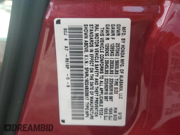 2004 Honda Odyssey EX-L with VIN 5FNRL18024B008617, listed as a Copart auction lot 58831435 with Not provided miles and Salvage title. Bid and sale history available at DreamBid. Image 13.