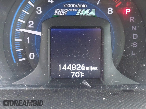 2012 Honda Insight LX z VIN JHMZE2H54CS002149, wystawiony jako IAAI lot #42237680 z przebiegiem 144 826 mil mil oraz . Historia ofert i sprzedaży dostępna na DreamBid. Obrazek 15.