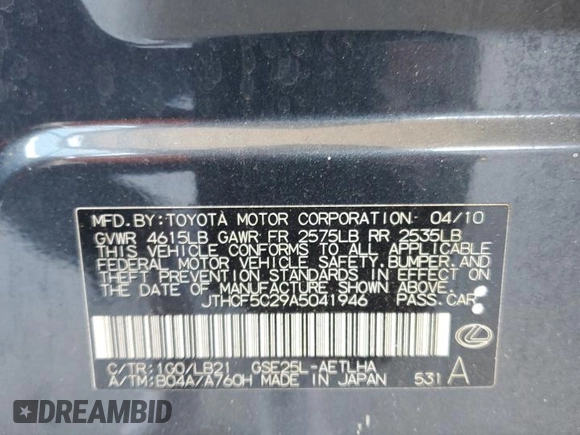 2010 Lexus IS 250 with VIN JTHCF5C29A5041946, listed as a Copart auction lot 61689455 with 241,547 mi miles and Clean title. Bid and sale history available at DreamBid. Image 12.
