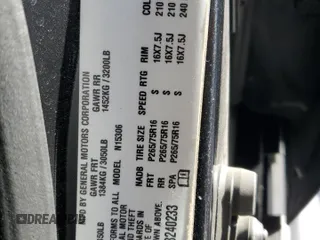2007 Hummer H3 SUV with VIN 5GTDN13E978240233, listed as a Copart auction lot 67763464 with 146,824 mi miles and Salvage Title. Bid and sale history available at carsss.com. Image 13.