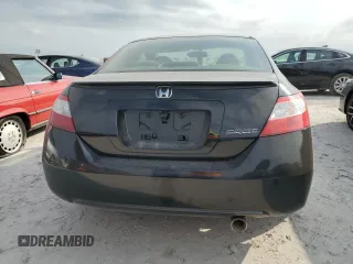 2007 Honda Civic Cpe EX with VIN 2HGFG11817H527598, listed as a Copart auction lot 74523504 with 0 mi miles and Salvage Title. Bid and sale history available at carsss.com. Image 6.