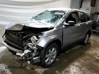 2008 Honda CR-V EX with VIN JHLRE485X8C082655, listed as a Copart auction lot 44231185 with Not Provided miles and Clean Title. Bid and sale history available at DreamBid. Image 1.