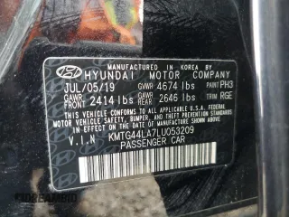 2020 Genesis G70 2.0T with VIN KMTG44LA7LU053209, listed as a Copart auction lot 53784414 with 17,365 mi miles and Salvage Title. Bid and sale history available at carsss.com. Image 12.