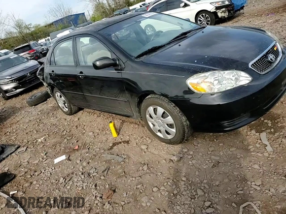 2004 Toyota Corolla CE with VIN 2T1BR32E64C297117, listed as a Copart auction lot 54046205 with 205,127 mi miles and Salvage Title. Bid and sale history available at DreamBid. Image 14.