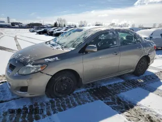 2009 Toyota Corolla with VIN 2T1BU40E29C055035, listed as a Copart auction lot 51625625 with 95,736 mi miles and Salvage Title. Bid and sale history available at carsss.com. Image 1.