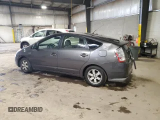 2008 Toyota Prius with VIN JTDKB20U083405982, listed as a Copart auction lot 53852895 with Not provided miles and Salvage title. Bid and sale history available at DreamBid. Image 2.