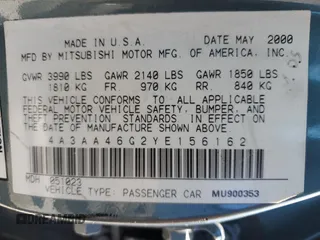 2000 Mitsubishi Galant ES with VIN 4A3AA46G2YE156162, listed as a Copart auction lot 47799555 with Not Provided miles and Salvage Title. Bid and sale history available at carsss.com. Image 12.