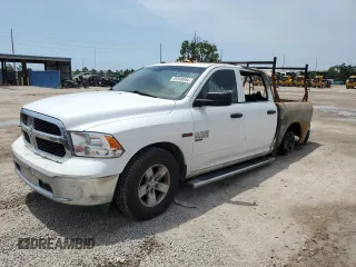 2019 Ram 1500 Tradesman z VIN 1C6RR6KM8KS709564, wystawiony jako Copart lot #55548984 z przebiegiem Nie podano mil oraz Nie do naprawy • Non repairable. Historia ofert i sprzedaży dostępna na DreamBid. Obrazek 1.