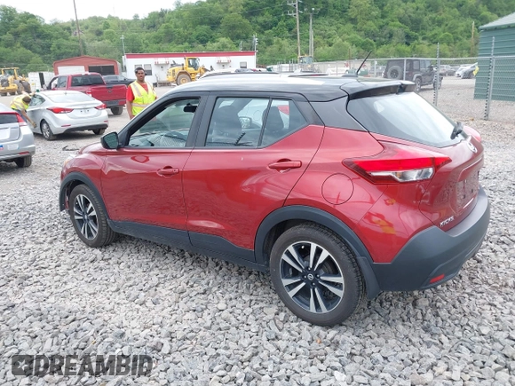 2018 Nissan Kicks SV с VIN 3N1CP5CU6JL504127, выставлен на аукционе IAAI как лот 42237627 с пробегом 72 253 миль миль и . История ставок и продаж доступна на DreamBid. Изображение 15.