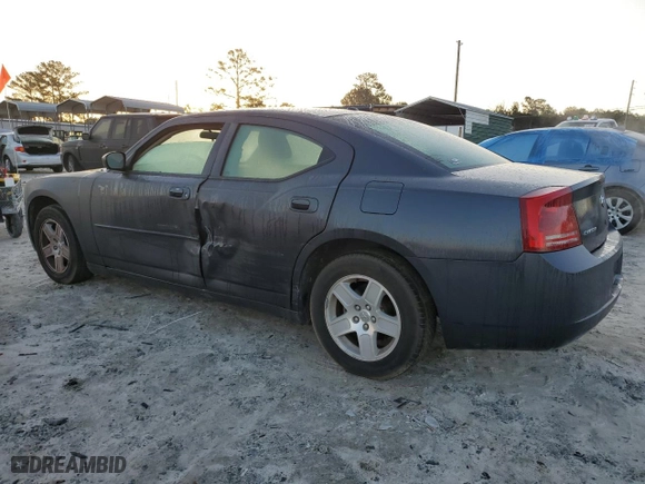 2007 Dodge Charger with VIN 2B3KA43G37H759898, listed as a Copart auction lot 48560285 with 92926 miles and Salvage Title. Bid and sale history available at carsss.com. Image 2.