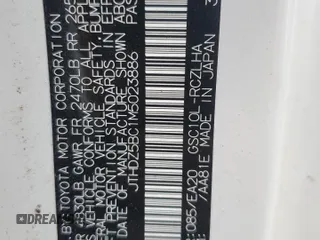 2021 Lexus RC 350 z VIN JTHDZ5BC1M5023886, wystawiony jako Copart lot #88706725 z przebiegiem 46 931 mil mil oraz Szkoda całkowita • Salvage title. Historia ofert i sprzedaży dostępna na DreamBid. Obrazek 12.