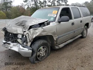 2002 Chevrolet Suburban LT with VIN 1GNEC16Z32J195749, listed as a Copart auction lot 86056164 with 0 mi miles and Salvage Title. Bid and sale history available at carsss.com. Image 1.