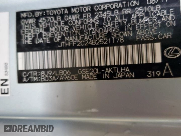 2011 Lexus IS 250 C с VIN JTHFF2C24B2521178, выставлен на аукционе Copart как лот 49988795 с пробегом Не указан миль и Списание • Salvage title. История ставок и продаж доступна на DreamBid. Изображение 13.