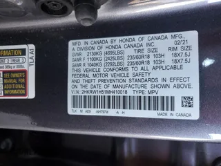 2021 Honda CR-V EX with VIN 2HKRW1H51MH410018, listed as a Copart auction lot 53294715 with 50,888 mi miles and Salvage Title. Bid and sale history available at carsss.com. Image 14.