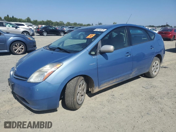 2006 Toyota Prius z VIN JTDKB20U167517552, wystawiony jako Copart lot #59218575 z przebiegiem Nie podano mil oraz Szkoda całkowita • Salvage title. Historia ofert i sprzedaży dostępna na DreamBid. Obrazek 1.