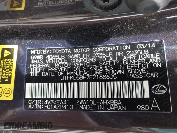 2014 Lexus CT 200h с VIN JTHKD5BH7E2188605, выставлен на аукционе IAAI как лот 42467874 с пробегом 128 837 миль миль и . История ставок и продаж доступна на DreamBid. Изображение 9.