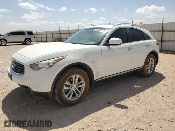 2010 Infiniti FX with VIN JN8AS1MU7AM801086, listed as a Copart auction lot 51745085 with 105,162 mi miles and Clean title. Bid and sale history available at DreamBid. Image 1.