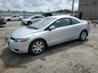 2008 Honda Civic Cpe LX with VIN 2HGFG11668H565716, listed as a Copart auction lot 70995934 with 152,069 mi miles and Salvage Title. Bid and sale history available at carsss.com. Image 1.