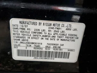 2008 Infiniti EX Journey with VIN JNKAJ09E08M301919, listed as a Copart auction lot 80891144 with Not Provided miles and Salvage Title. Bid and sale history available at DreamBid. Image 13.