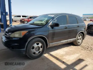 2010 Honda CR-V LX with VIN JHLRE4H34AC001105, listed as a Copart auction lot 64990175 with 253,660 mi miles and Salvage title. Bid and sale history available at DreamBid. Image 1.