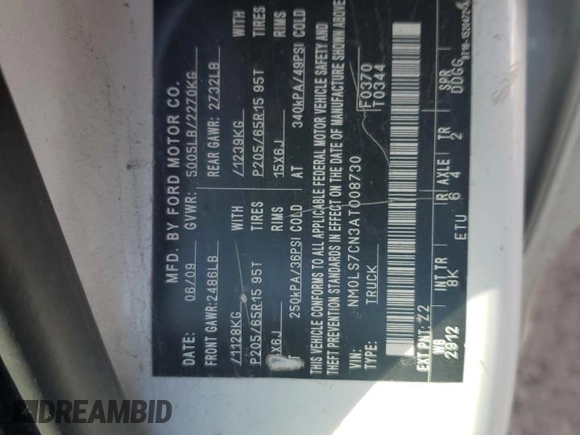 2010 Ford Transit Connect XL with VIN NM0LS7CN3AT008730, listed as a Copart auction lot 45106675 with 211,058 mi miles and Salvage title. Bid and sale history available at DreamBid. Image 15.