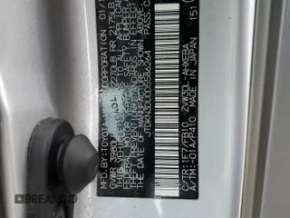2013 Toyota Prius One with VIN JTDKN3DU0D5586264, listed as a Copart auction lot 55072005 with 105,115 mi miles and Salvage Title. Bid and sale history available at DreamBid. Image 12.