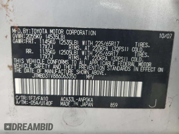 2008 Toyota RAV4 Limited with VIN JTMBD31V886063350, listed as a Copart auction lot 64698555 with 235,040 mi miles and Clean title. Bid and sale history available at DreamBid. Image 13.