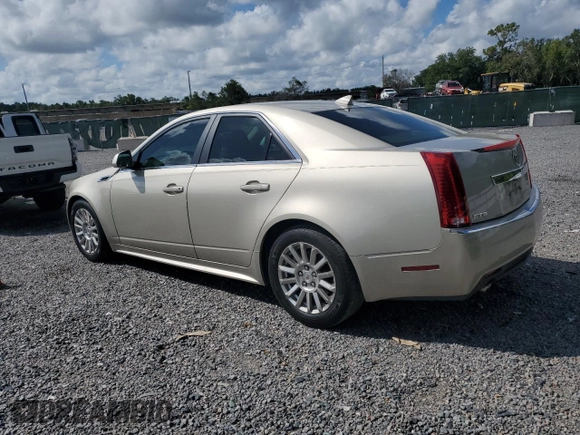 2013 Cadillac CTS Luxury with VIN 1G6DE5E53D0167210, listed as a Copart auction lot 61766435 with 54,249 mi miles and Salvage title. Bid and sale history available at DreamBid. Image 2.