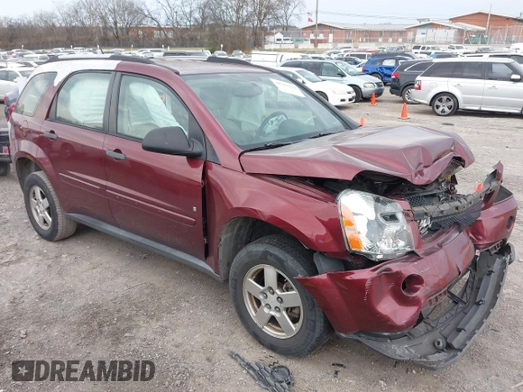 2009 Chevrolet Equinox LS with VIN 2CNDL13F296213742, listed as a IAAI auction lot 41725711 with 194,684 mi miles. Bid and sale history available at carsss.com. Image 1.