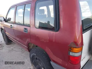 1995 Isuzu Trooper z VIN JACDJ58V2S7912245, wystawiony jako IAAI lot #41437362 z przebiegiem 237 321 mil mil oraz . Historia ofert i sprzedaży dostępna na DreamBid. Obrazek 6.