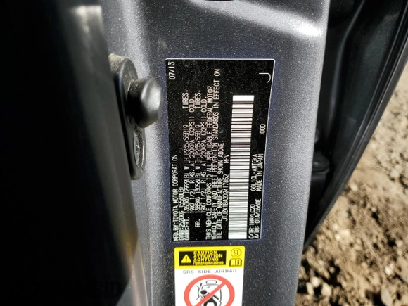 2013 Lexus RX 350 z VIN JTJZK1BA2D2417852, wystawiony jako Copart lot #52253945 z przebiegiem 150 364 mil mil oraz Szkoda całkowita • Salvage title. Historia ofert i sprzedaży dostępna na DreamBid. Obrazek 13.