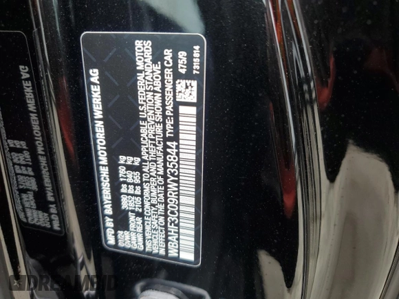 2024 BMW Z4 sDrive30i with VIN WBAHF3C09RWY35844, listed as a Copart auction lot 61809905 with Not provided miles and Salvage title. Bid and sale history available at DreamBid. Image 12.
