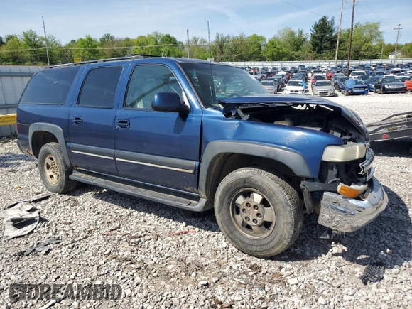 2001 Chevrolet Suburban LS with VIN 1GNFK16T31J246409, listed as a Copart auction lot 51644254 with 0 mi miles and Non Repairable. Bid and sale history available at carsss.com. Image 4.