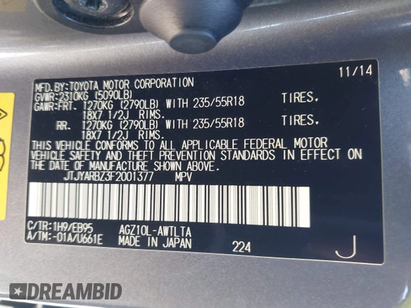 2015 Lexus NX 200t z VIN JTJYARBZ3F2001377, wystawiony jako IAAI lot #40848510 z przebiegiem 109 066 mil mil oraz . Historia ofert i sprzedaży dostępna na DreamBid. Obrazek 9.