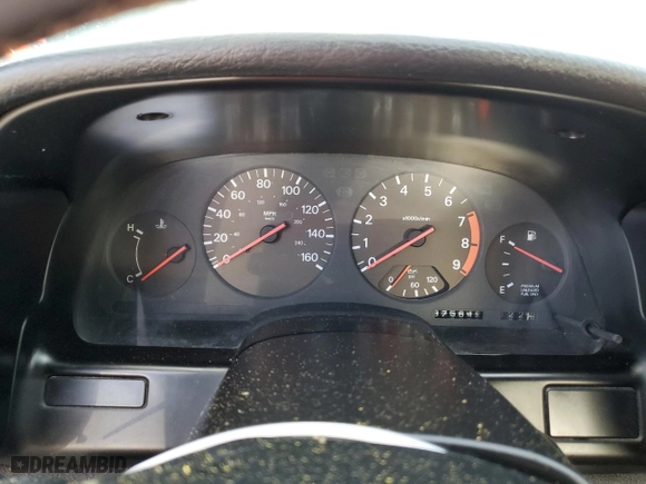 1996 Nissan 300ZX with VIN JN1RZ24D3TX600869, listed as a Copart auction lot 76474714 with NaN miles and Salvage Title. Bid and sale history available at carsss.com. Image 9.