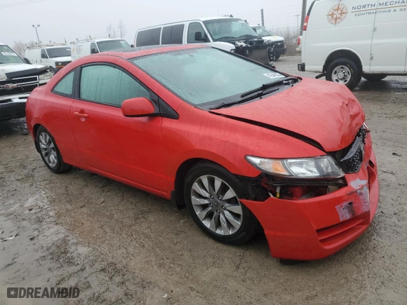 2010 Honda Civic Cpe EX with VIN 2HGFG1B83AH509982, listed as a Copart auction lot 43346205 with 100,073 mi miles and Salvage Title. Bid and sale history available at carsss.com. Image 4.