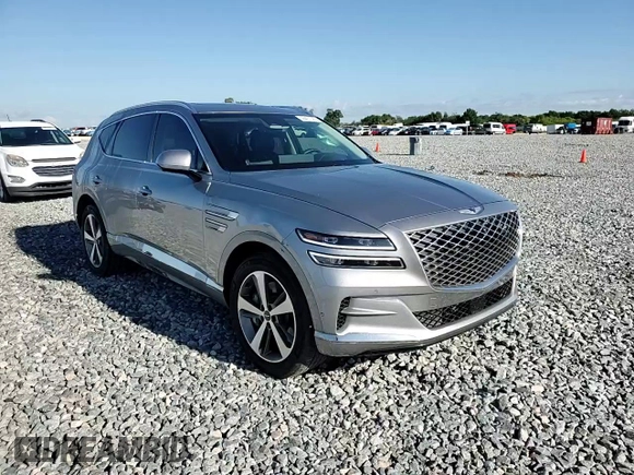 2023 Genesis GV80 with VIN KMUHBDSB9PU123492, listed as a Copart auction lot 56407025 with 43,197 mi miles and Salvage title. Bid and sale history available at DreamBid. Image 15.