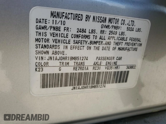 2011 Infiniti EX Journey with VIN JN1AJ0HR1BM851274, listed as a Copart auction lot 57478814 with 202,932 mi miles and Clean Title. Bid and sale history available at carsss.com. Image 12.
