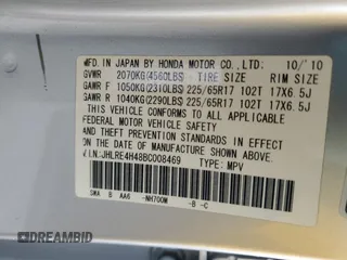 2011 Honda CR-V SE with VIN JHLRE4H48BC008469, listed as a Copart auction lot 44616855 with 133,860 mi miles and Salvage Title. Bid and sale history available at carsss.com. Image 14.