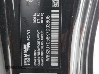 2019 BMW M2 Competition with VIN WBS2U7C58K7D03806, listed as a Copart auction lot 41759485 with 71,393 mi miles and Salvage Title. Bid and sale history available at carsss.com. Image 12.